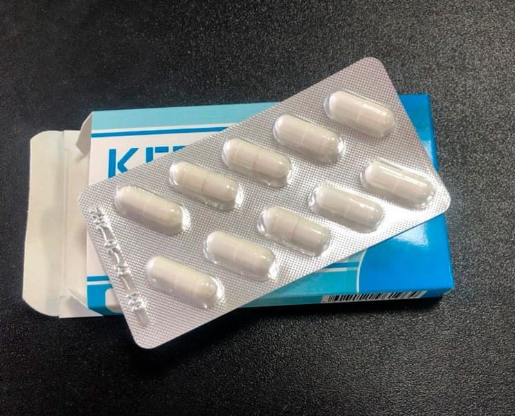 Капсулы Кето Диета