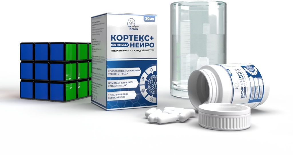 Капсулы Кортекс