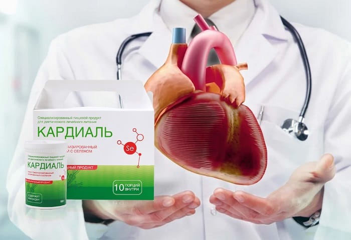 Кардиталь Купить В Аптеке Могилеве