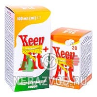 комплекс Keepfit