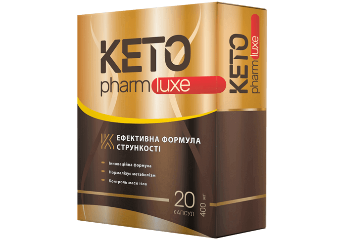 Капсулы Keto Pharm Luxe для похудения - инструкция по применению, реальные отзывы, купить в аптеке, цена