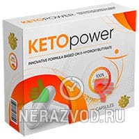 KETO power