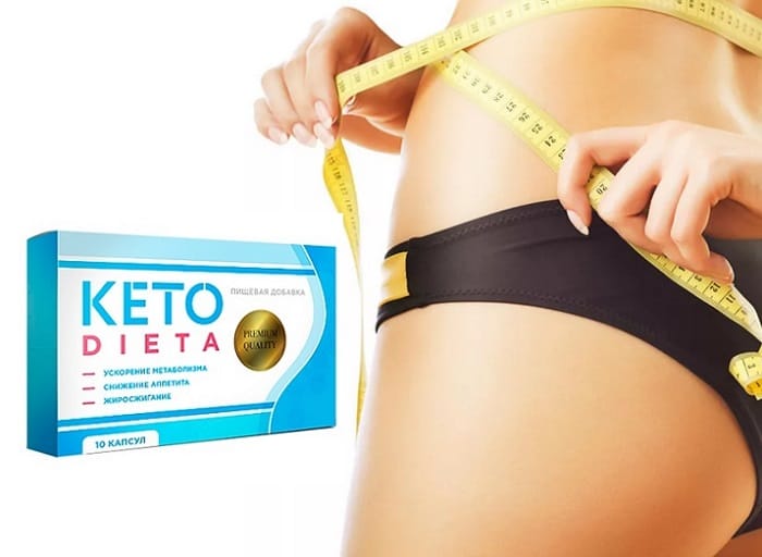 Keto diet precio