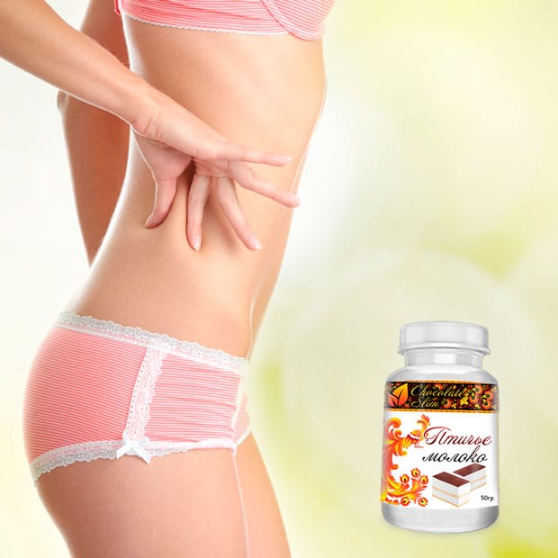 купить chocolate slim птичье молоко, состав драже