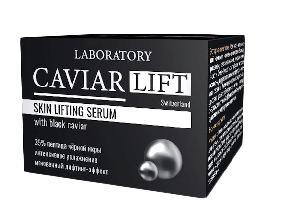 ΠΡΠ΅ΠΌ CaviarLift