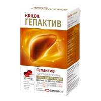 капсулы KrilOil Гепактив