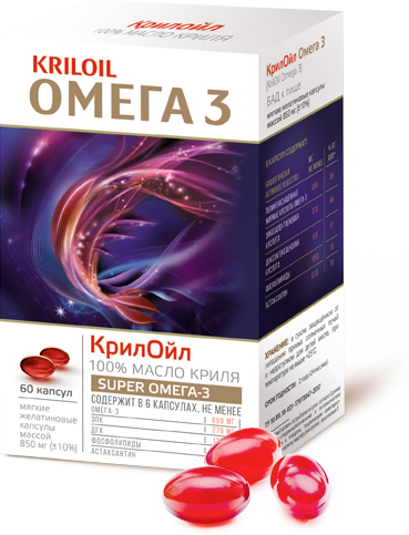 Крилойл Омега 3