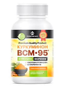 ΠΊΠ°ΠΏΡΡΠ»Ρ Curcuminon BCM-95