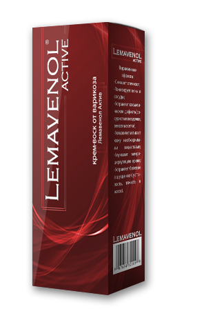 крем Lemavenol