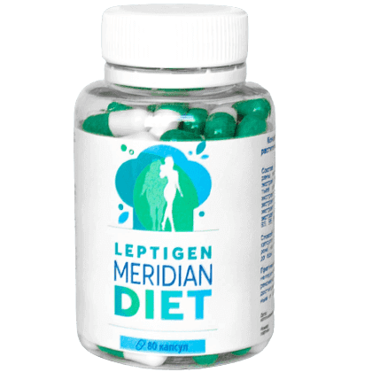 Капсулы meridian diet. Leptigen Meridian Diet. Капсулы для похудения Leptigen. Leptigen Meridian Diet отзывы. Таблетки Leptigen Meridian Diet Bio.