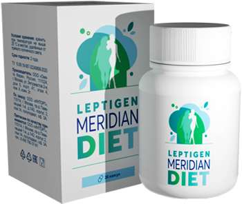 Препарат Leptigen Meridian Diet.
