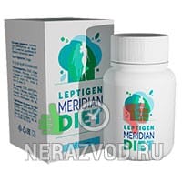 ΠΊΠ°ΠΏΡΡΠ»Ρ Leptigen Meridian Diet