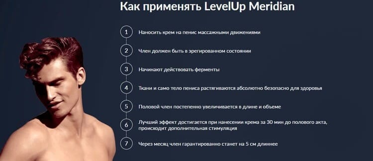 Брить или не брить вот в чём вопрос? - ответов на форуме жк5микрорайон.рф ()