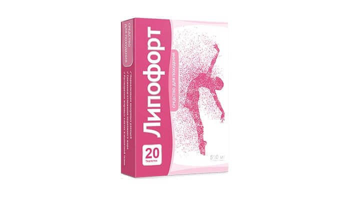 Таблетки Для Похудения Купить В Спб