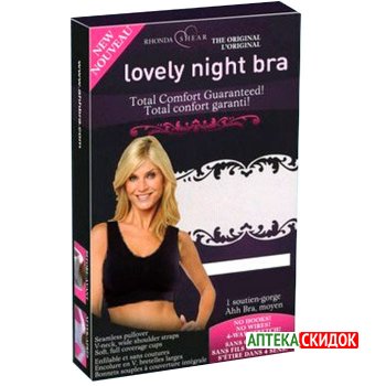 купить Lovely Night Bra