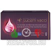 Свечи LUCEM VACCI