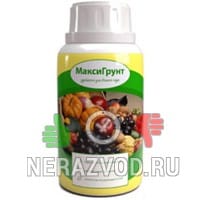 Биоудобрение Максигрунт