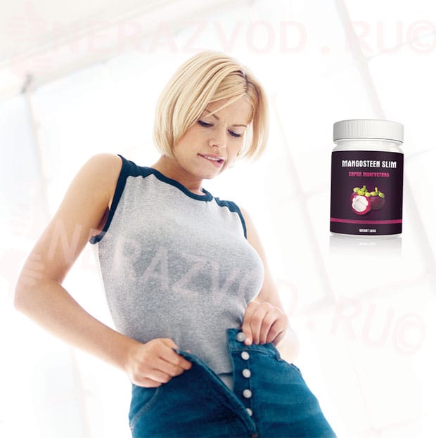 купить mangosteen slim сироп мангустина