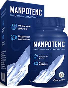 manpotenc капсулы для потенции