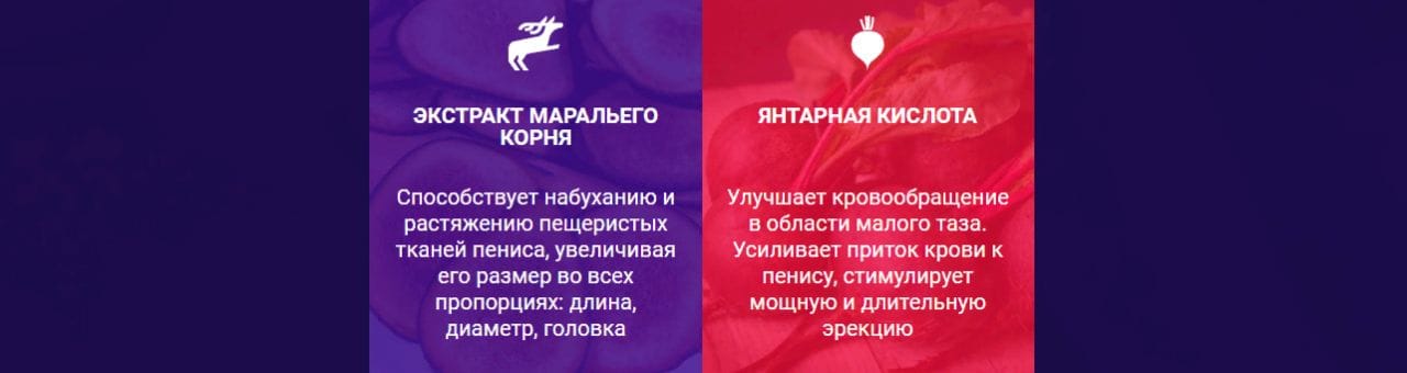 марал гель что такое. Смотреть фото марал гель что такое. Смотреть картинку марал гель что такое. Картинка про марал гель что такое. Фото марал гель что такое