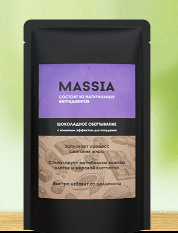 Massia для похудения