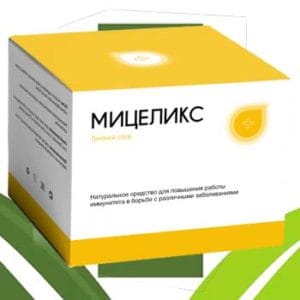 Мицеликс Купить В Туле Цена