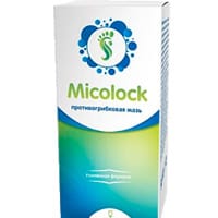 Micolock мазь