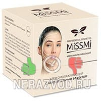 ΠΡΠ΅ΠΌ MiSSMi