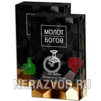 препарат Молот Богов