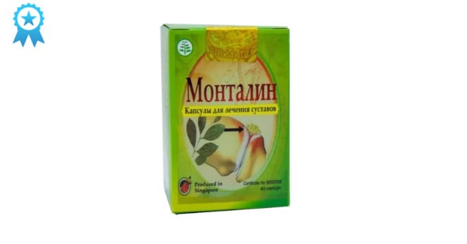 Капсулы Монталин для суставов