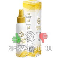 спрей Nanolux Activ