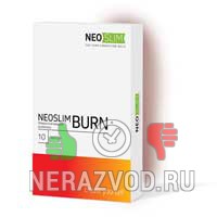 фитокапсулы NeoSlim Burn
