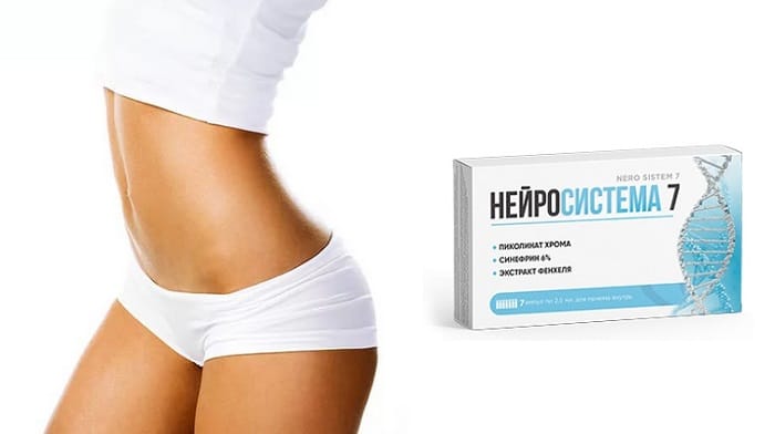 Воздействие физкультуры и спорта на организм человека. Какой эффект оказывает комплекс telosense active. Какой эффект оказывает комплекс telosense active. Креатин масса. Какой эффект оказывает комплекс telosense active.