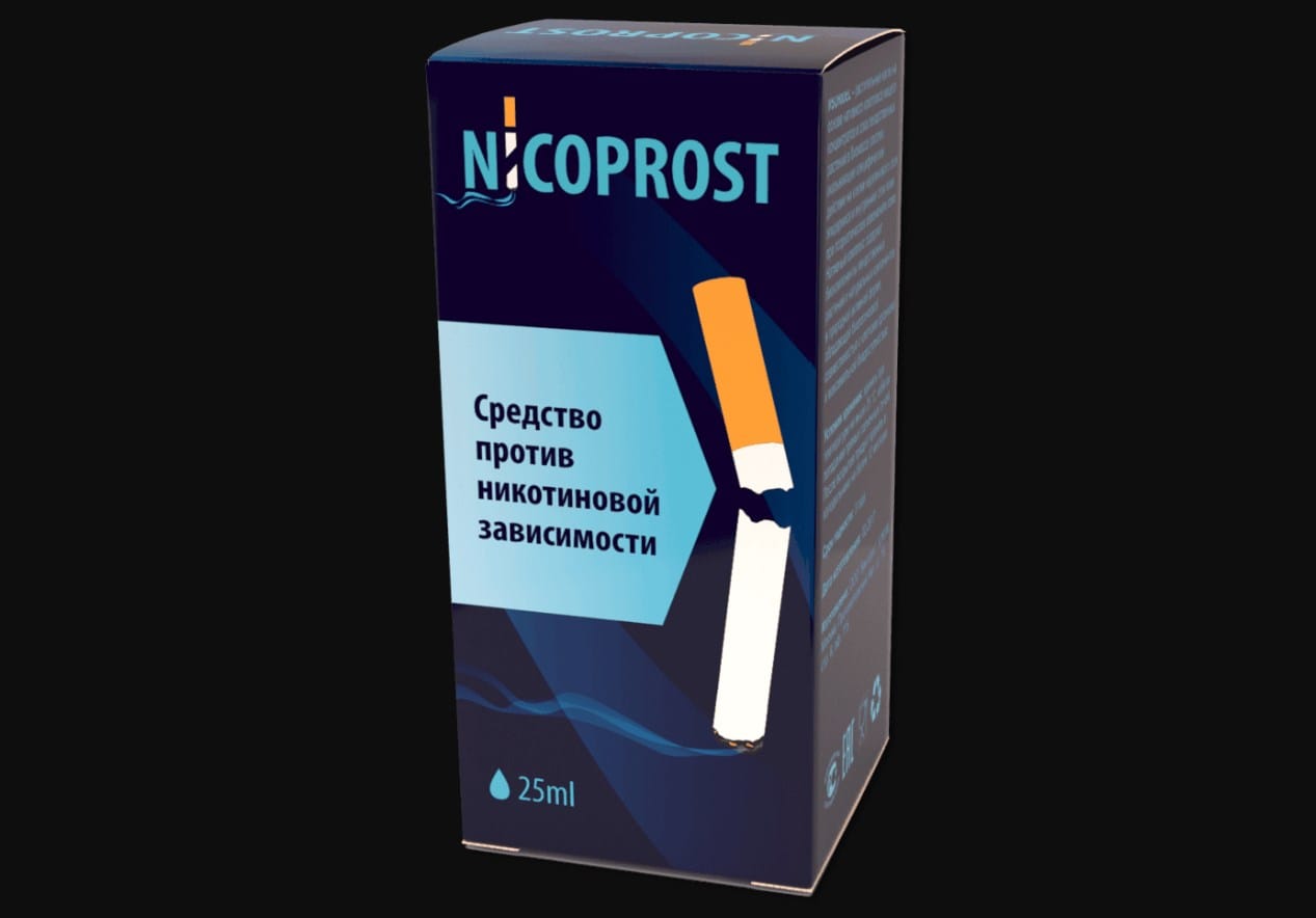 Никопрост – инструкция по применению комплекса от курения