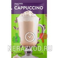 саше NOOTRIS