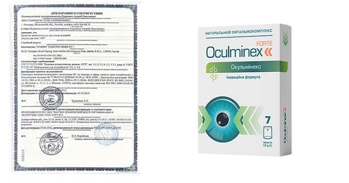 Oculminex для зрения: позволит убрать причины плохого зрения!