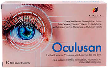 Капсулы Oculusan.