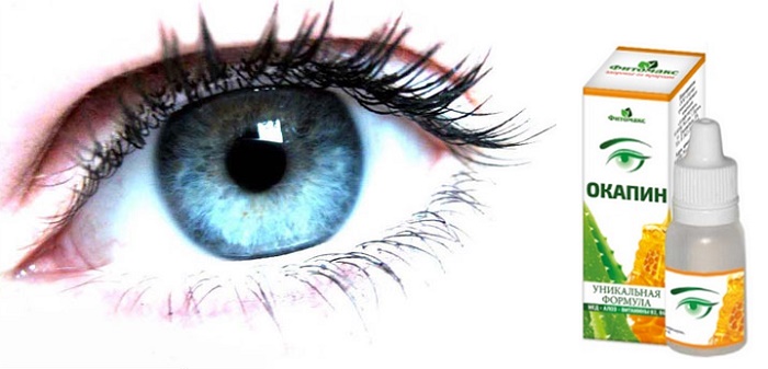 Окапин глазные капли: эффективная формула для защиты глаз!