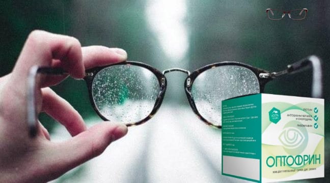 Обзор средства Оптофрин