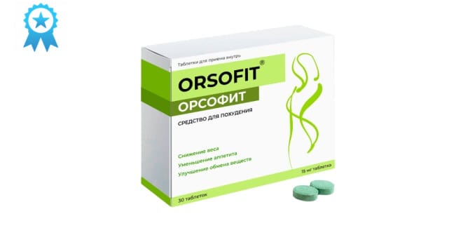 Орсофит в аптеках таблетки для похудения. Препарат орсофит. Орсофит orsofit средство. Орсофит таблетки для похудения. Орсофит таблетки для похудения состав.