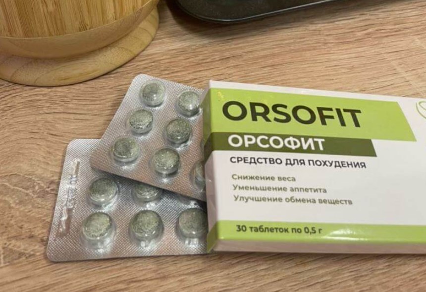 Орсофит отзывы реальных покупателей таблетки для похудения. Препарат орсофит. Орсофит для похудения. Орсофит таблетки в аптеке. Таблетки для похудения orsofit.