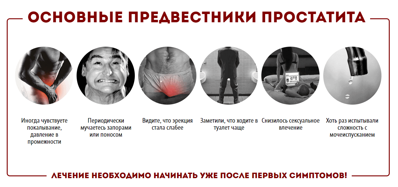Основные показания к применению Аденофрин Основные показания к применению Аденофрин
