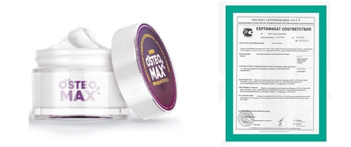 🧡Osteomax для суставов. Отзывы Остеомакс. Цена. Где купить препарат ...