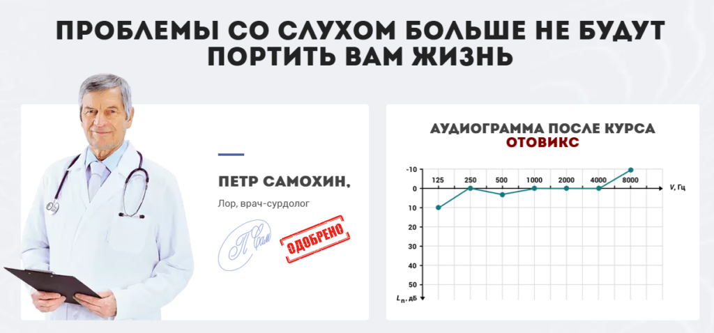 ΠΡΠΎΠ²ΠΈΠΊΡ β ΠΏΡΠ΅ΠΈΠΌΡΡΠ΅ΡΡΠ²Π° ΠΡΠΎΠ²ΠΈΠΊΡ β ΠΏΡΠ΅ΠΈΠΌΡΡΠ΅ΡΡΠ²Π°