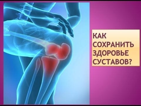 Симптомы нехватки коллагена в организме и как его восполнить