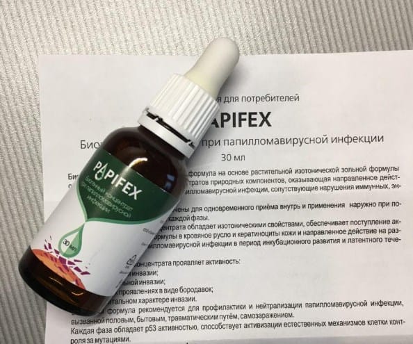 Папифекс инструкция