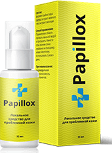 Папилокс от папиломо-вирусной инфекции