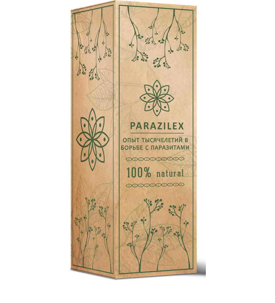капли Parazilex