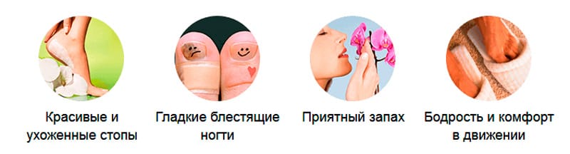 Почему стоит покупать экзомин