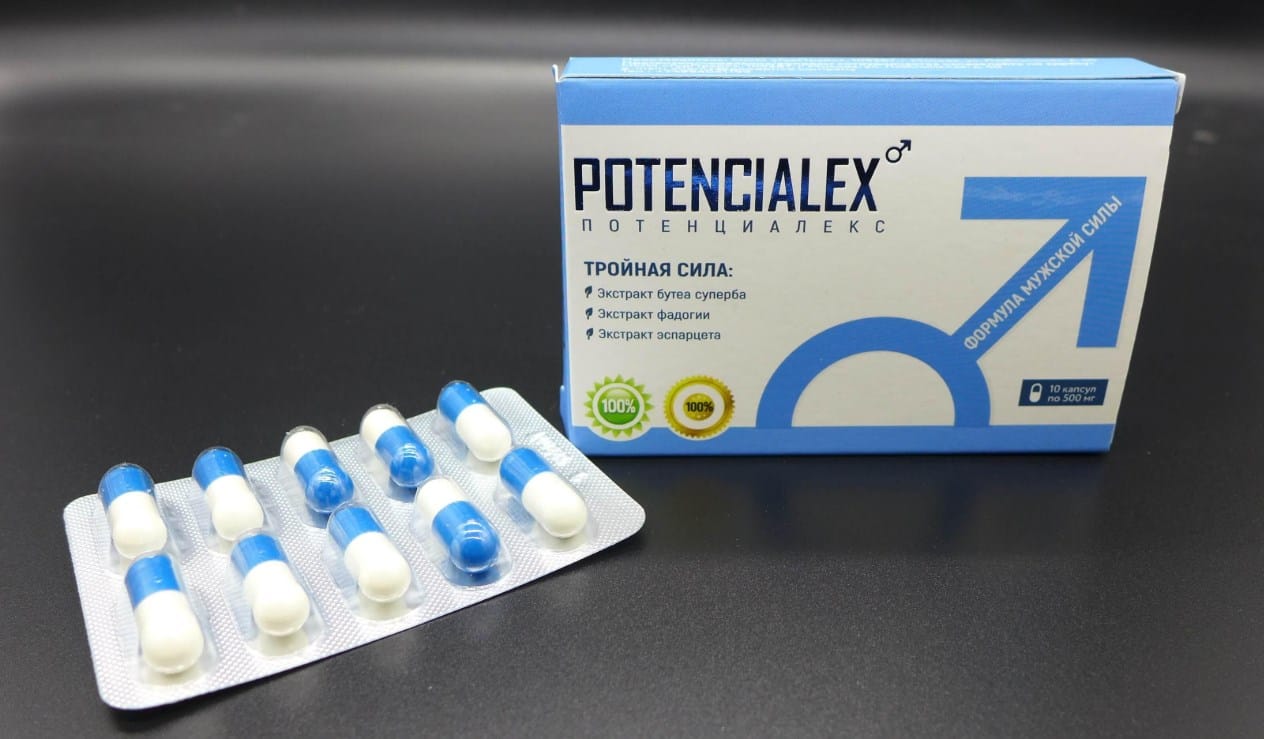 Potencialex капсулы – инструкция по применению купить по цене 1147 ₽ в  Москве на PromPortal.Su (ID#50633845)